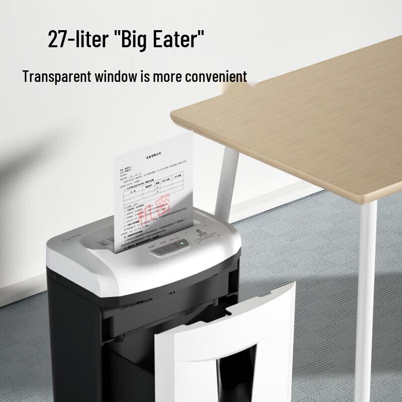 Comet S-G660 High-Security Commercial Paper Shredder