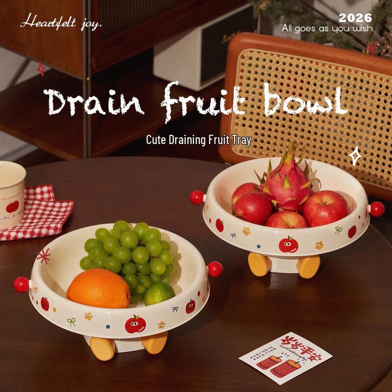 MOMO NATURI Cartoon Fruit & Snack Plate