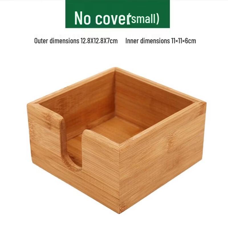 Jingzhifeng Bamboo Wood Tissue Box