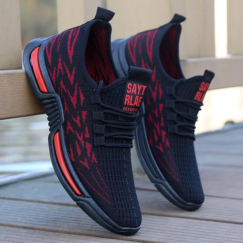 Men's Summer Mesh Slip-on Sneakers - Breathable Casual Shoes for Students