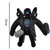 34pcs Skibidi Toilet Plush Soft Toy Cameraman TV Man Skibidi Dop Dop Yes Yes Titans Camcordeman Speakerman Speaker Man Doll