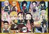 Epoch Demon Slayer Kimetsu No Yaiba Puzzle 63 75 Pieces Children Storage Bag Ages 5 and Up