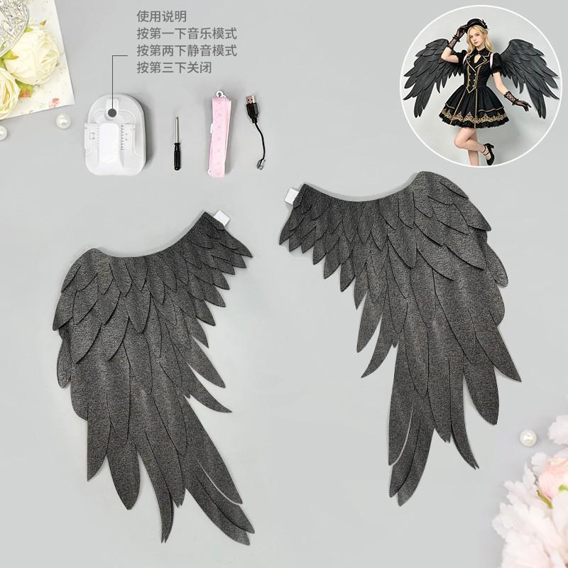 Electric Angel Wings Cosplay Prop Anime