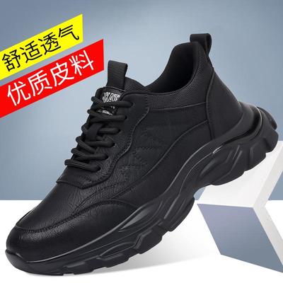 Zwarte heren trendy casual leren sportschoenen in Koreaanse stijl met ademend vermogen en zachte zool voor lente 2025.