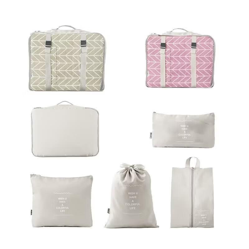 Xiaomengge Portable Travel Storage Organizer Set (7-Piece)
