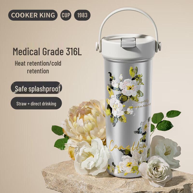 COOKER KING Camellia Floral 550ml Insulated Water Bottle