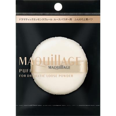 Maquillage Maquillage Dramatic – Loser Puderquast – Grundierung (Andere) Stiftung (Andere)