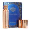 Pure Copper Drinkware Gift Set – Embossed Design with 1 Bottle (900 ML) & 2 Glasses (300 ML) in a Blue Box – Gifting Item for Diwali, Weddings,