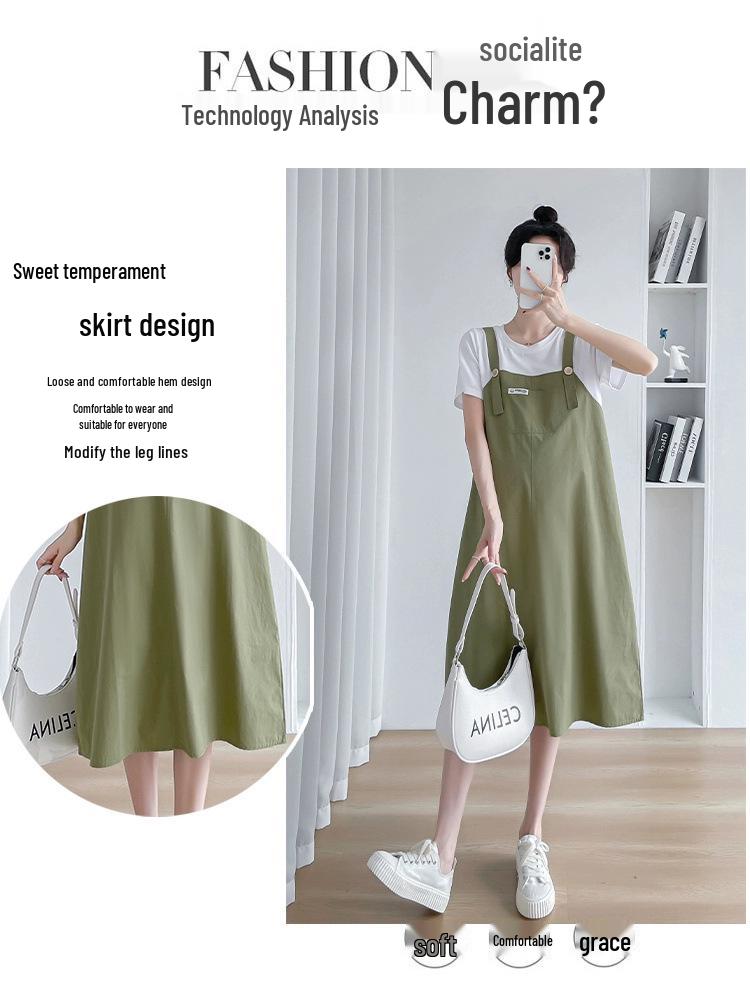 2023 Trendy Maternity Summer Dress - Stylish Loose Mid-Length Splicing Suspender Skirt (Fake Two-Piece)