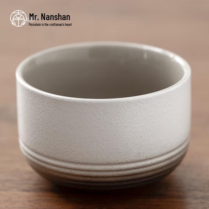 Mr. Nanshan Portable Japanese Ceramic Travel Tea Set