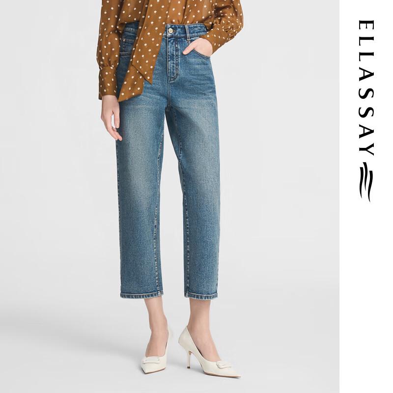 

ELLASSAY Women s High-Waist Cropped Tapered Washed Denim Jeans M