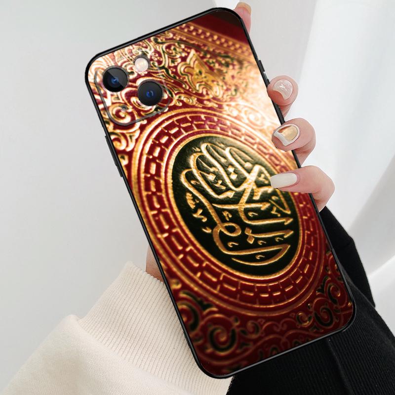 Muslim Surah Ikhlas Islamic Holy Phone Case For iPhone 17 Pro Max 14 13 12 11 15 16 Pro Max mini 16 15 Plus 16e 17 Air Cover