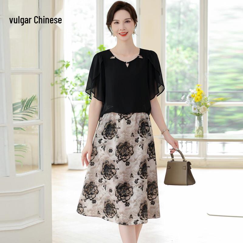 Elegant Summer A-Line Chiffon Midi Dress for Women 2XL