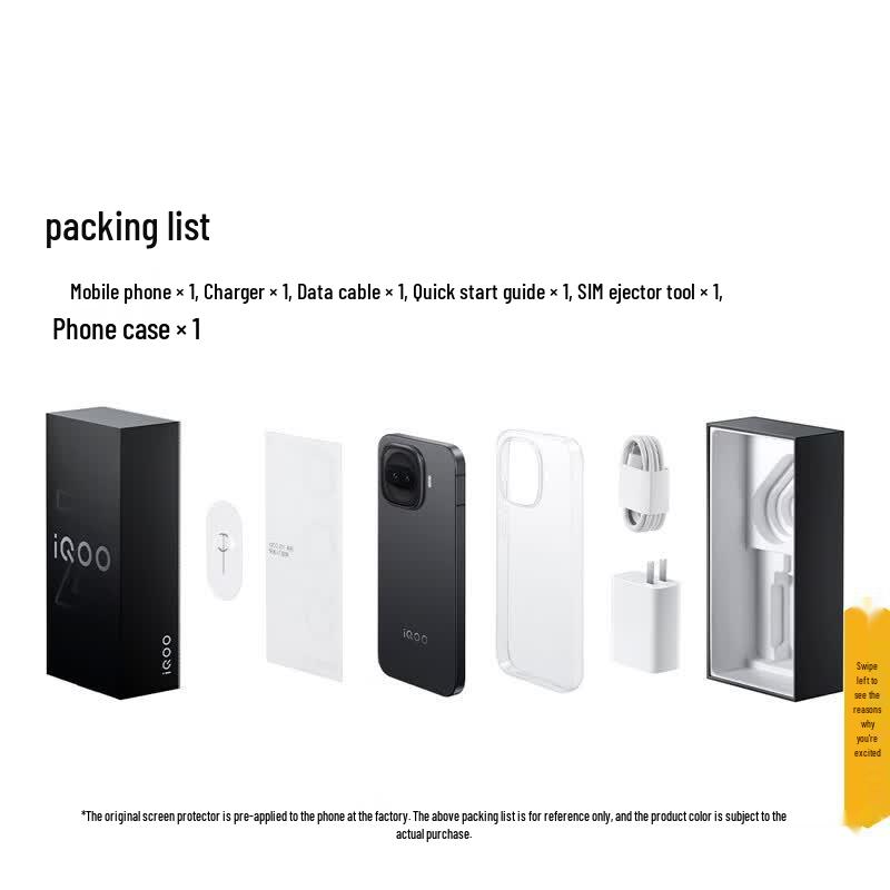 vivo iQOO Z11 Turbo Gaming Smartphone (CN version)
