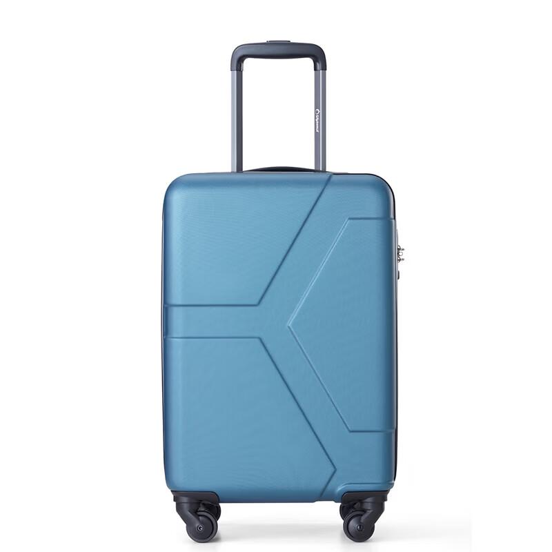 Diplomat HM-6702-1 Hardside Spinner Luggage