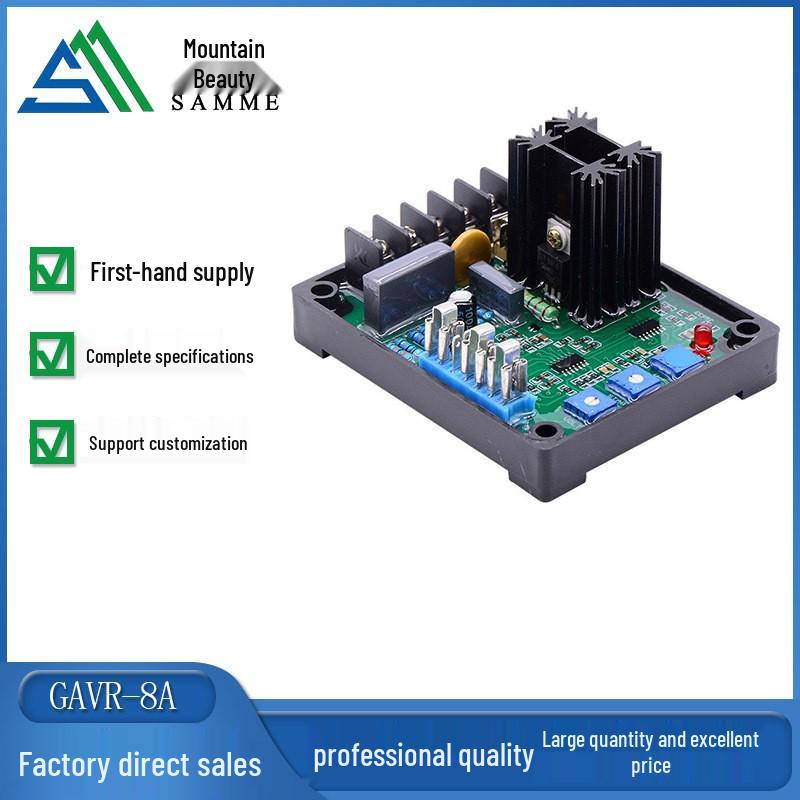 GAVR-8A Automatic Voltage Regulator for Diesel Generator Sets