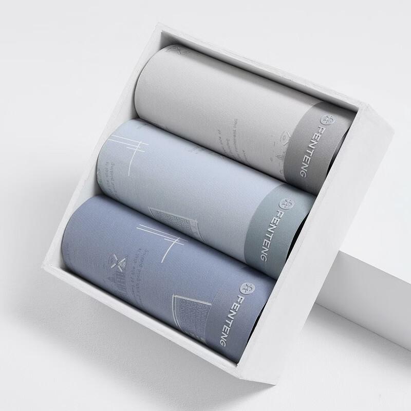 Lot de 3 caleçons boxeurs Fenteng pour homme en coton antibactérien 7A