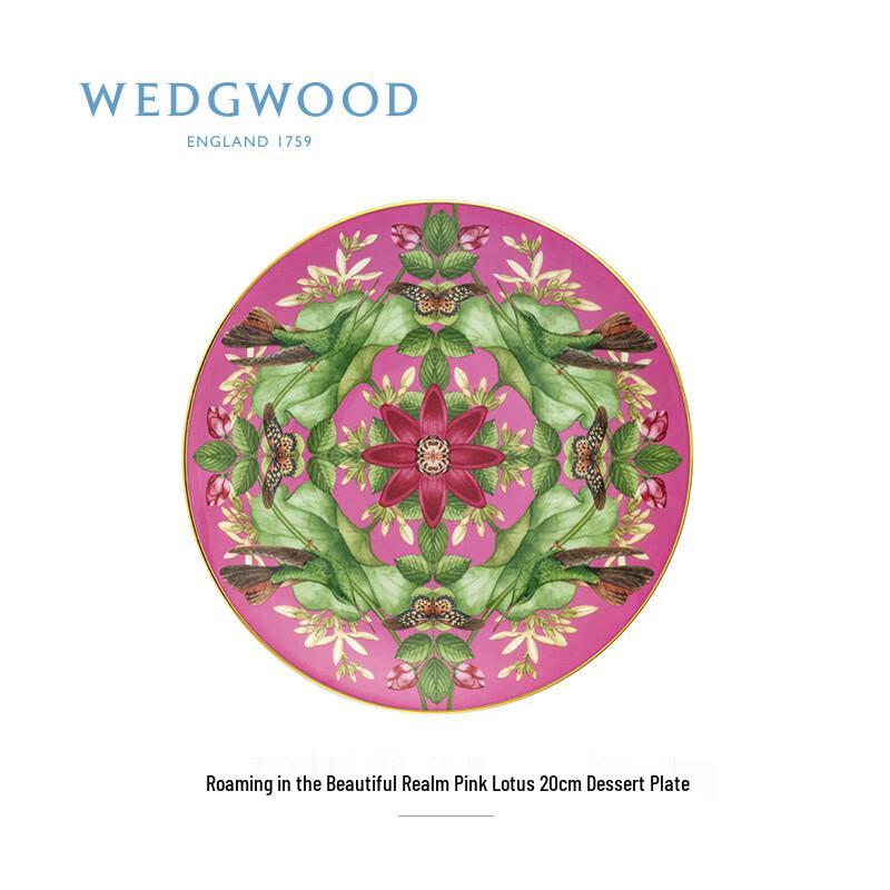 Wedgwood Roaming Wonderland Pink Lotus Dinner Plate