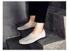 Men's Frosted Leather Slip-on Loafers - Lightweight, Simple, Plus Size, Four Seasons Wear