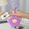 Plush Sheep Fluffy Bag Charm Cute Keychain for Car Keys and Decoration