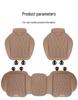 Ice Silk Breathable Seat Cushion for Toyota Crown Lu Fang - All-Season, Wear-Resistant