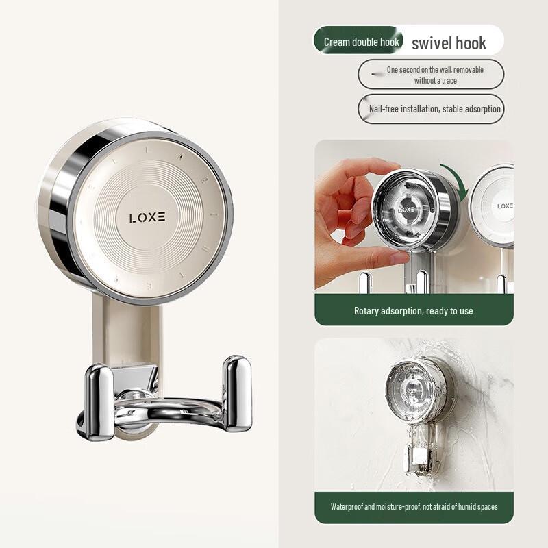 Fumade No-Punch Bathroom Suction Cup Hook Set