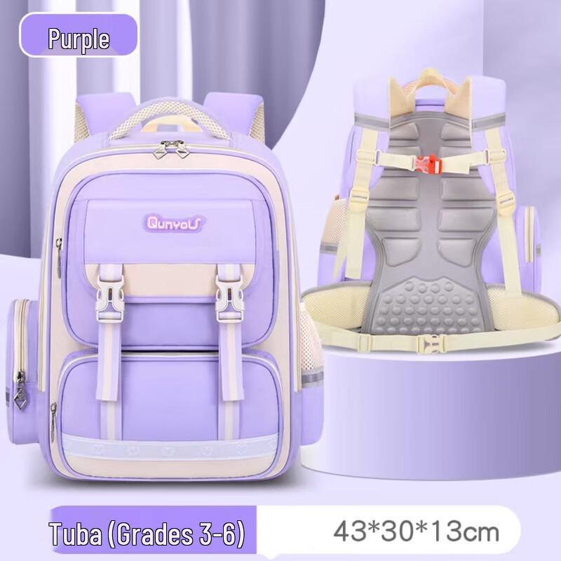 Oujiewang Ergonomic Kids School Bag