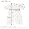 Baby Castle Combi Sizes Star Made In Japan Underwear, 50-60, Bear,