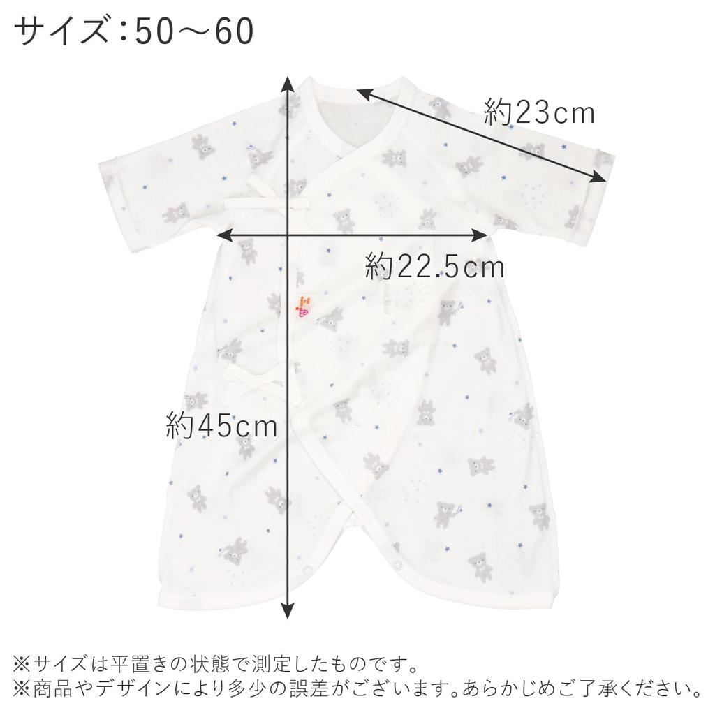 Baby Castle Combi Sizes Star Made In Japan Underwear, 50-60, Bear,
