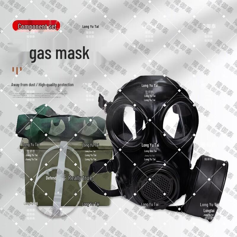 

Longyutai FMJ08 Chemical & Nuclear Protection Gas Mask Kit