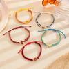 Hand-woven Sports Bracelet  Adjustable Nylon Cord Bracelet  Sports and World Cup Bracelet