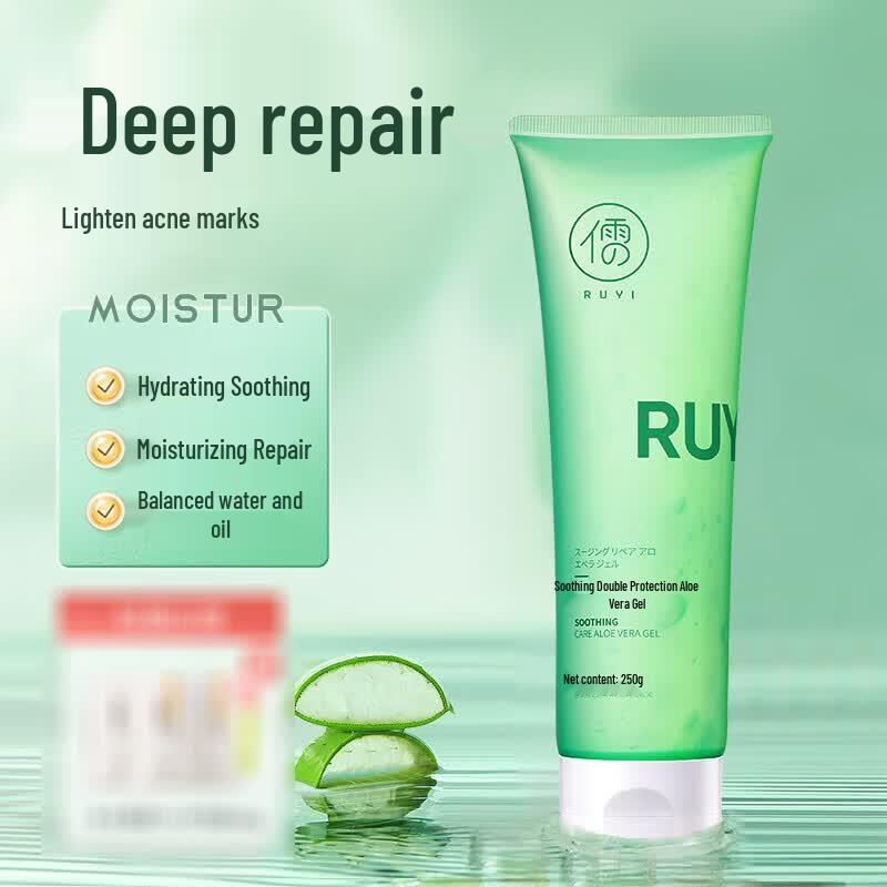 Ruyi Soothing & Protective Aloe Vera Gel 250g