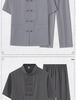 Chinese Cotton-Linen Men's Short-Sleeve Tang Suit - Summer Tai Chi Shirt for Middle-Aged and Elderly