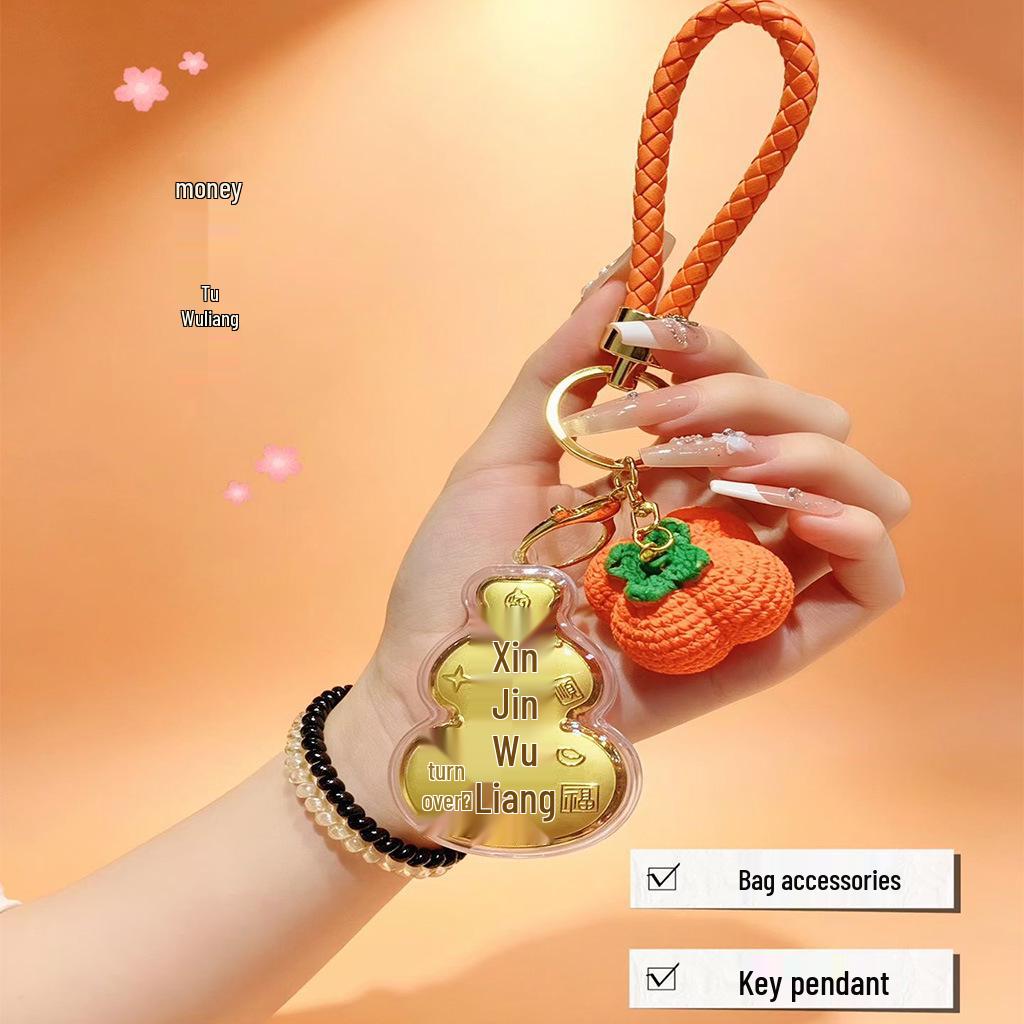 999 Pure Gold Year of the Horse Blessings Keychain with Wealth Gourd Pendant