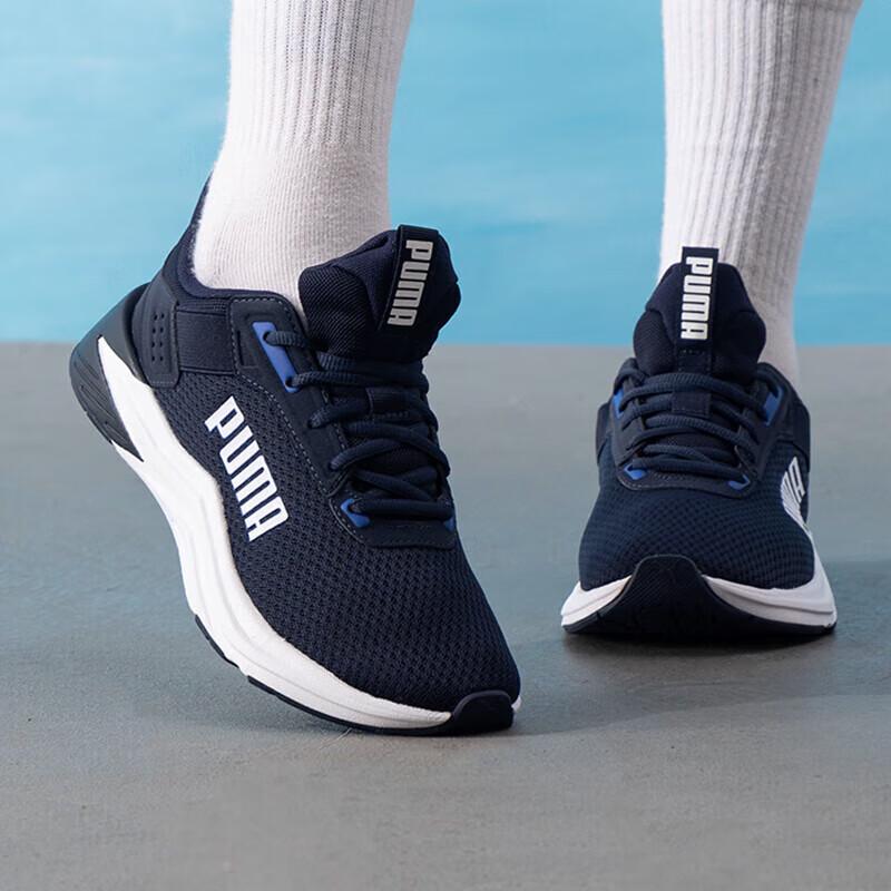 

PUMA Unisex Cushioned Breathable Running Shoes EUR 38