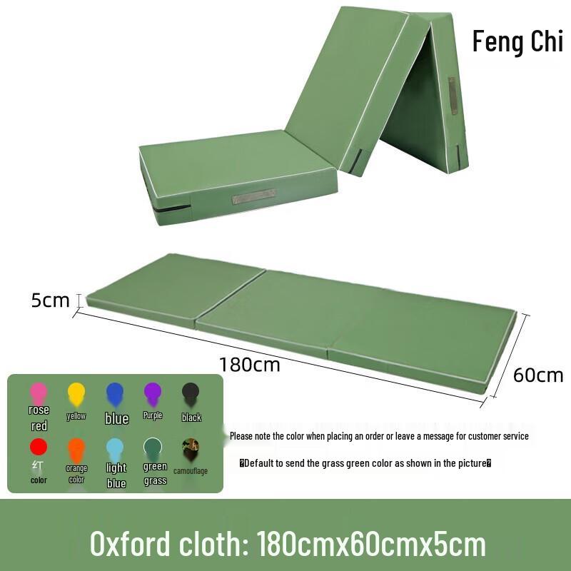 Foldable Gymnastics & Tumbling Mat