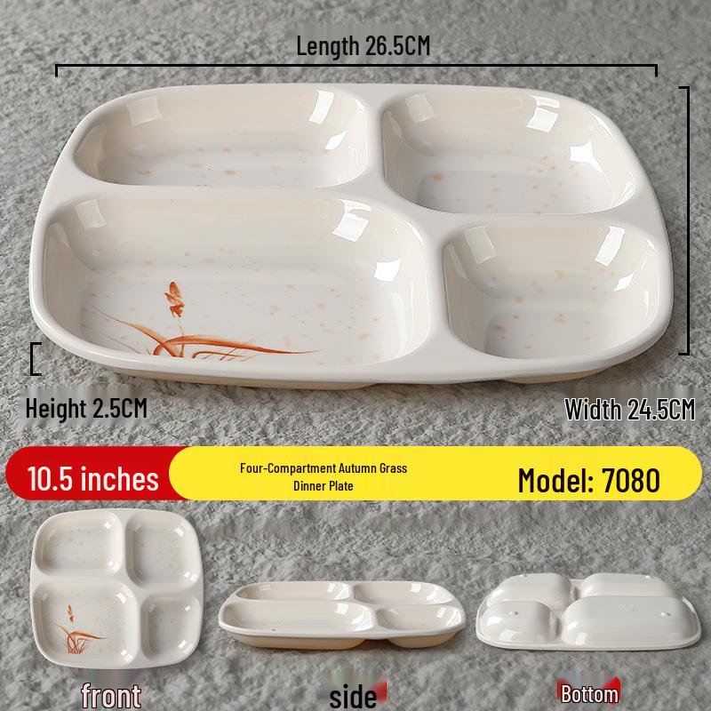 Autumn Grass Melamine Compartment Plate - Durable Dining Tableware for Restaurants, Schools, and Canteens