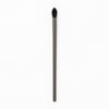 SHAQUDA OWN Blending Brush Tapered [751]