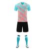 Adult & Children's Football Uniform Set - Customizable Sportswear for Training and Matches