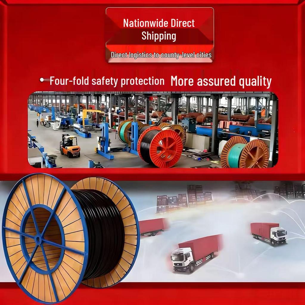 State Grid Certified Flame Retardant Cross-linked 4+1 Core YJV Copper Power Cable