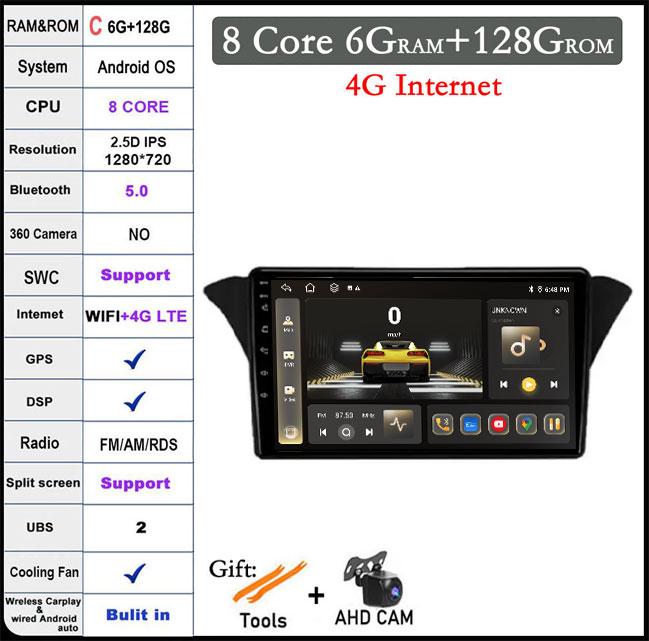 Android 14 For Hyundai Rohens Coupe 2012 - 2015 Car Radio Stereo Multimedia Video Player Auto Carplay Navigation GPS DSP