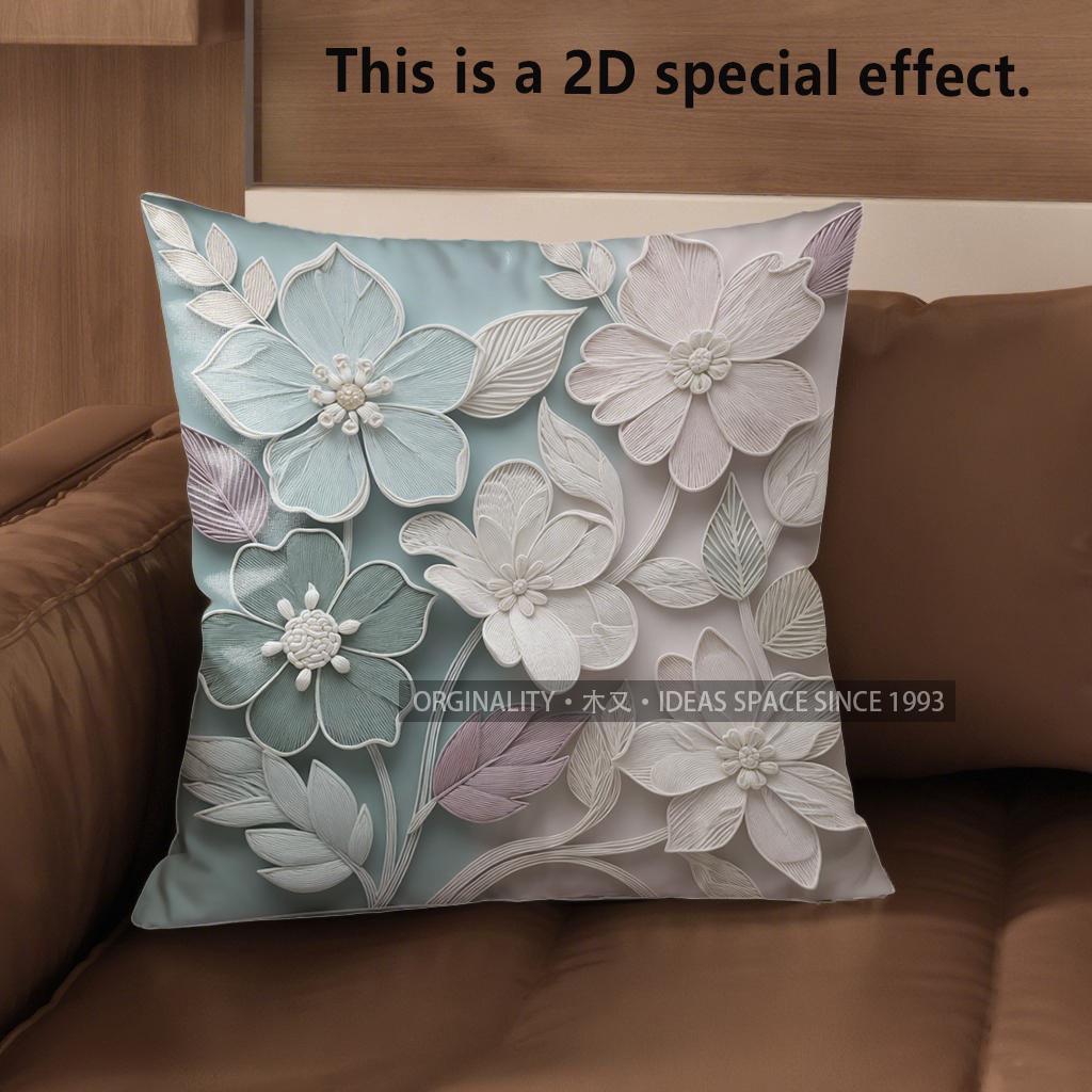 2D Floral Embroidered Pattern Decorative Pillow Covers Pattern Cushion Cover Suitable For Sofa Bedroom Car Pillow Cover