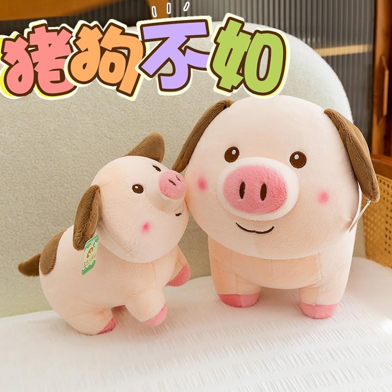 15in Plush Doll Claw Machine Prize Stuffed Throw Pillow Gift