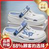Hole shoes men's summer 2025 new breathable casual lightweight thick bottom stepping on shit feeling teenagers wear beach slippers