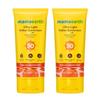 Ultralehký opalovací krém SPF 50 PA++++ na obličej a tělo | Odstranění opálení | Nemastný | Bez bílých stop | 80g x 2 | Všechny typy pleti