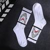 1 Pair Men Fashion Hip Hop Hit Color On Fire Crew Socks Red Flame Blaze Power Torch  Warmth Street Skateboard Cotton Socks