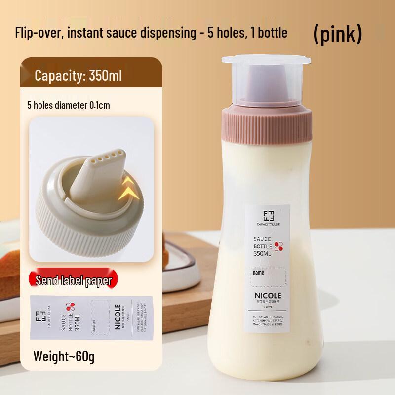 ZISIZ Silicone Salad Dressing Squeeze Bottle