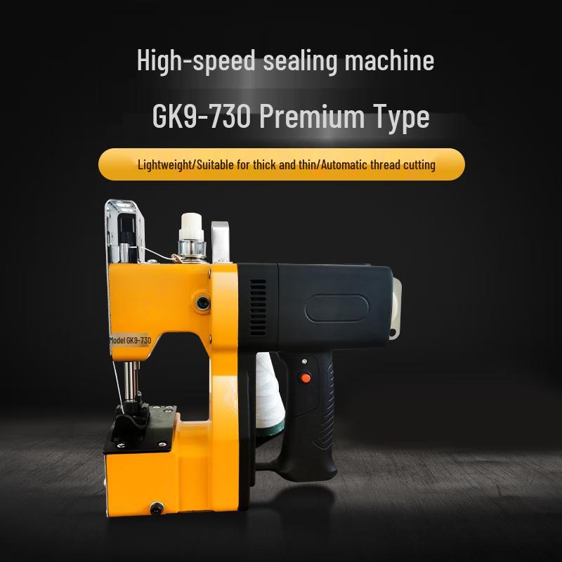 MUFAN GK9-730 Portable Electric Bag Sewing Machine CN plug (adapter included)