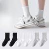 Long-staple Cotton Socks In Solid Color, Antibacterial, Corset, Breathable and Odor-resistant, Business and Casual Pure Cotton Long Stockings