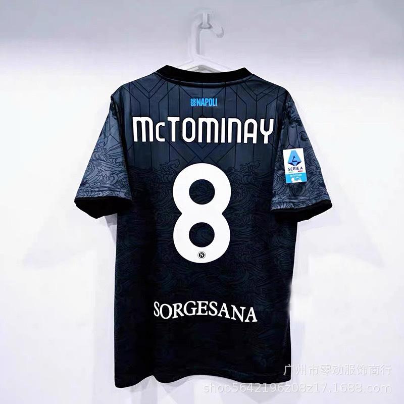 24-27 Serie A Maglia Napoli N.. 11 De Bruyne, Luca AC5 Kudwinter maglia da calcio